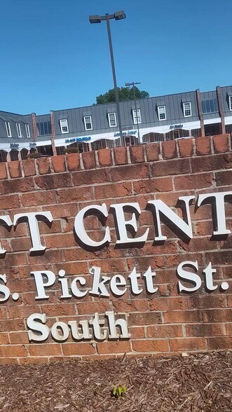 More Photos Of 50 S Pickett St, Alexandria Medical For Sale
