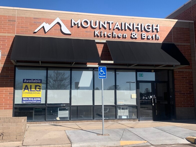 Primary Photo Of 406-490 S Chambers Rd, Aurora Storefront For Sale