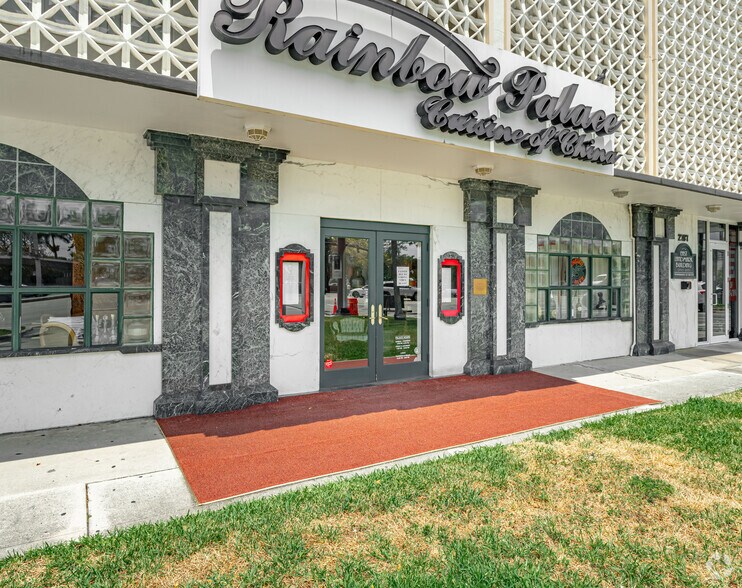 More Photos Of 2787 E Oakland Park Blvd, Fort Lauderdale Office For Lease