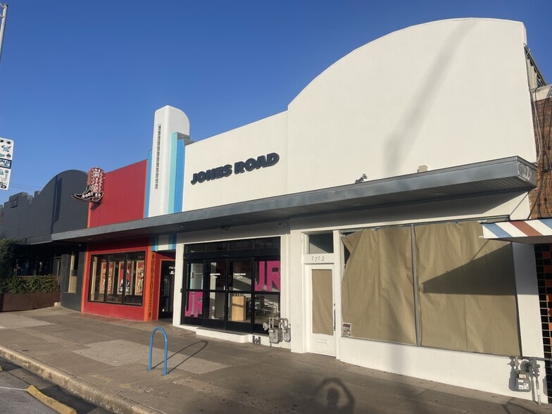 More Photos Of 1712 S Congress Ave, Austin Storefront For Lease