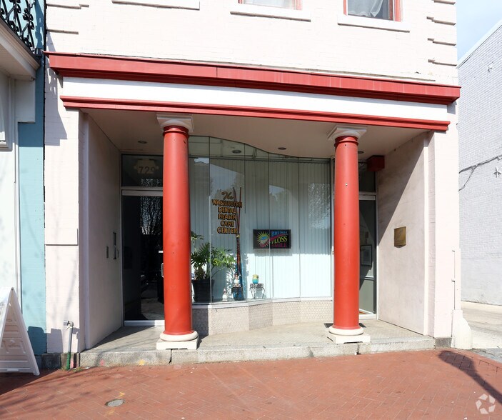 More Photos Of 729 8th St SE, Washington General Retail For Sale