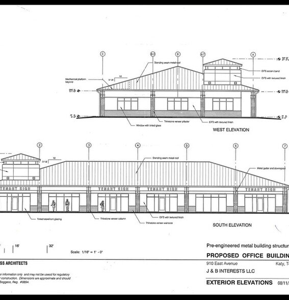 More Photos Of 910 East Ave, Katy Showroom For Lease