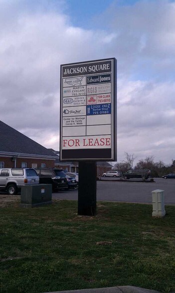 More Photos Of 6001 Jackson Square Blvd, La Vergne Office For Sale