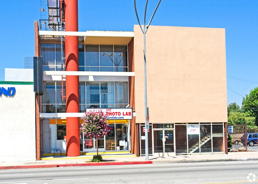 More Photos Of 14349 Victory Blvd, Van Nuys Coworking Space