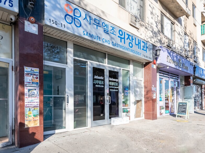 More Photos Of 15011 Northern Blvd, Flushing Apartments For Sale