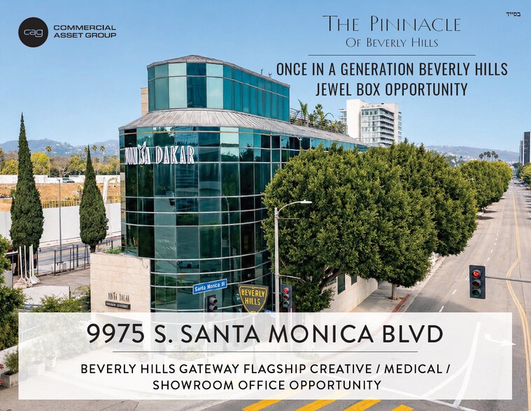 Primary Photo Of 9975 Santa Monica Blvd, Beverly Hills Serviced Offices For Lease