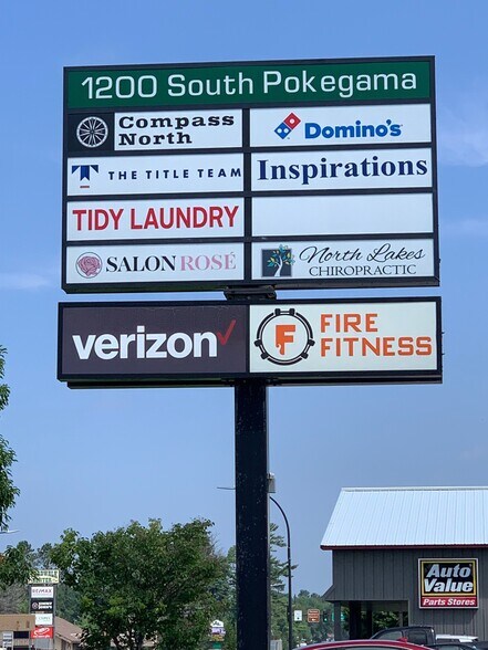 More Photos Of 945 Pokegama Ave, Grand Rapids Unknown For Lease