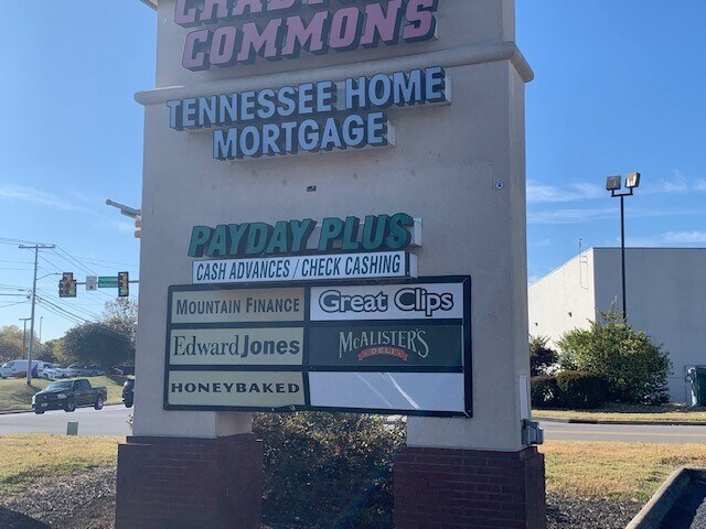 More Photos Of 445 Marilyn Ln, Alcoa Unknown For Lease