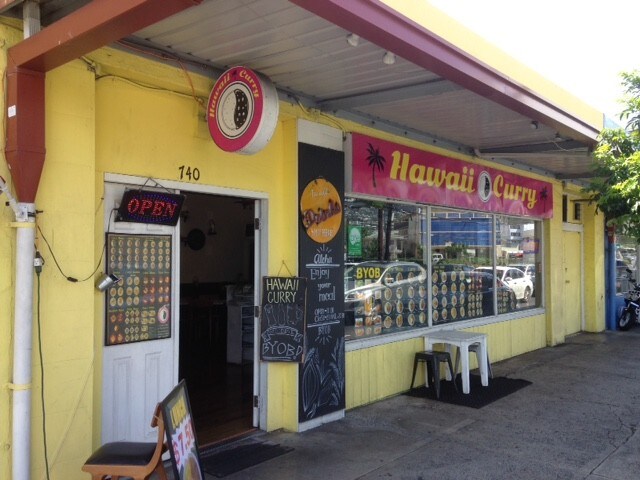More Photos Of 750 Kapahulu Ave, Honolulu General Retail For Lease