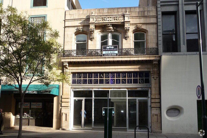 More Photos Of 725 Chestnut St, Philadelphia Storefront Retail Residential For Sale