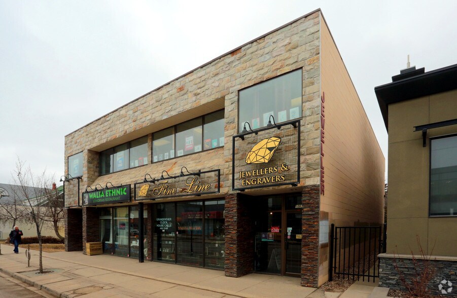 Primary Photo Of 10632 124th St NW, Edmonton Storefront Retail Office For Lease