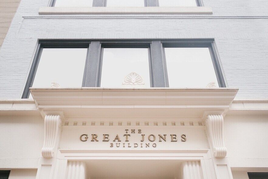 More Photos Of 708 Main St, Houston Office For Lease