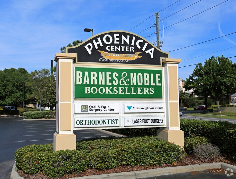 More Photos Of 7932 W Sand Lake Rd, Orlando Office For Lease