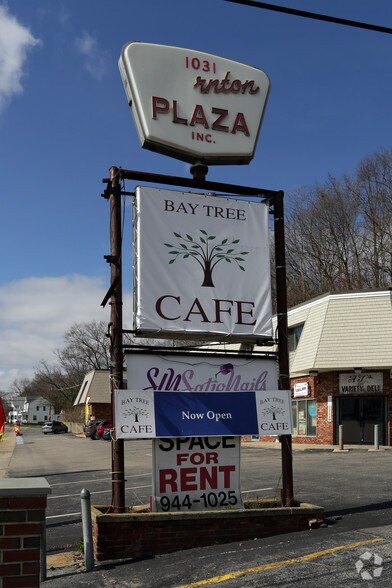 More Photos Of 1031 Plainfield St, Johnston Storefront Retail Office For Lease