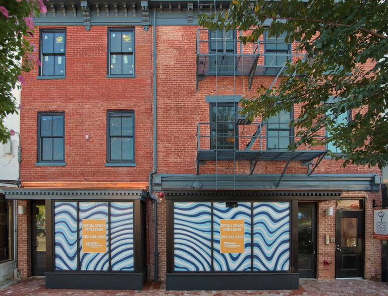 More Photos Of 406 8th St SE, Washington Storefront Retail Office For Lease