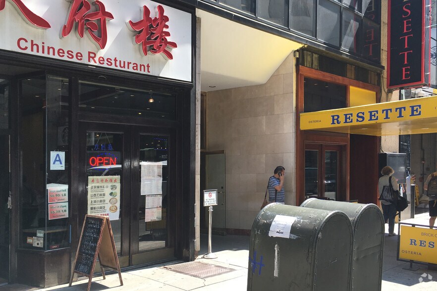 More Photos Of 7 W 45th St, New York Office For Lease