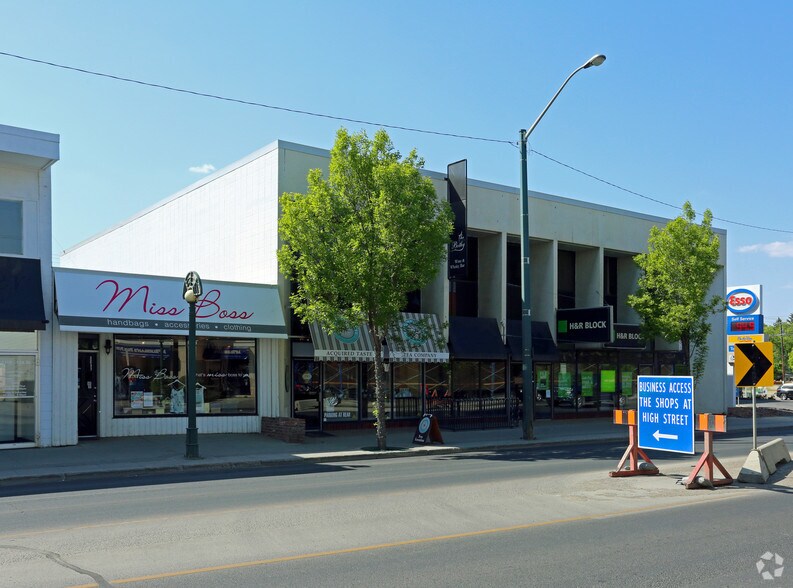 More Photos Of 10122 124th St, Edmonton Storefront Retail Office For Lease