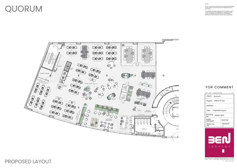 More Photos Of Benton Ln, Newcastle Upon Tyne Office For Sale