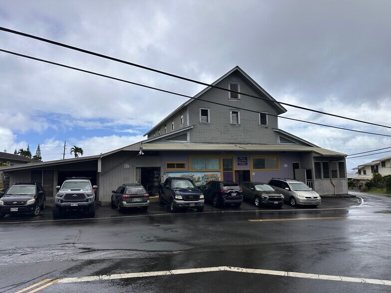 More Photos Of 27-302 27-302 Mill rd, Papaikou Flex For Sale