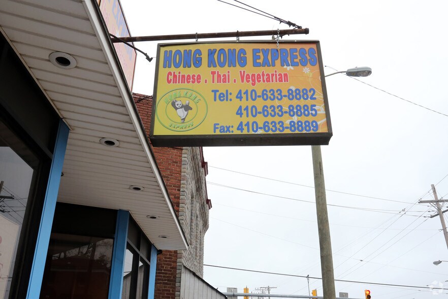 More Photos Of 6705 Holabird Ave, Dundalk Storefront For Sale