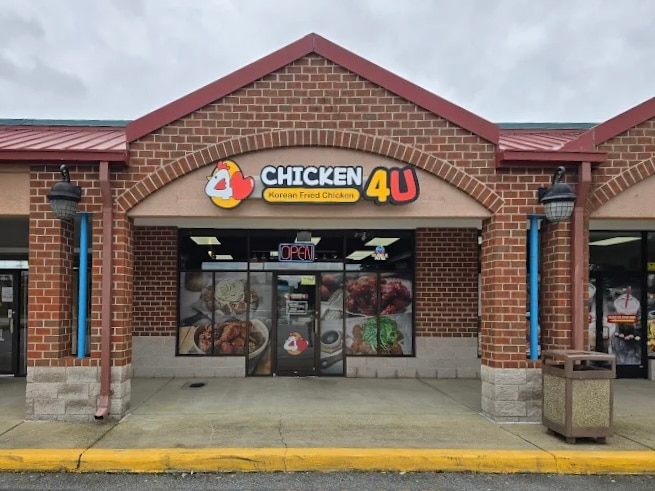 Primary Photo Of 211 Providence Rd, Chesapeake General Retail For Sale