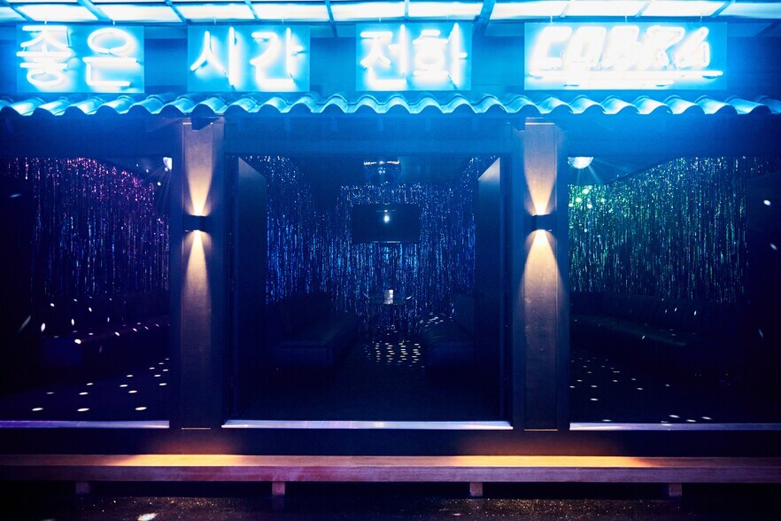 More Photos Of 4305 Main St, Pittsburgh Restaurant For Lease