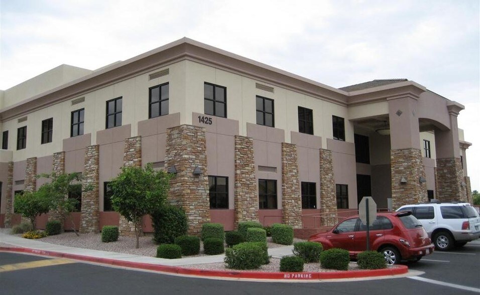 More Photos Of 1425 W Elliot Rd, Gilbert Medical For Lease