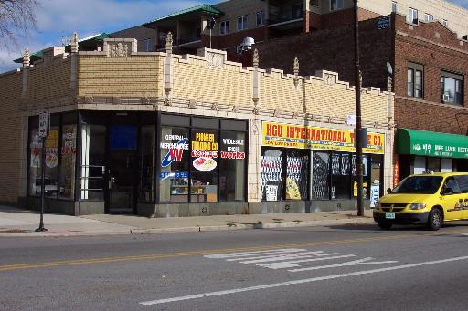 More Photos Of 4809-4811 N Elston Ave, Chicago General Retail For Lease