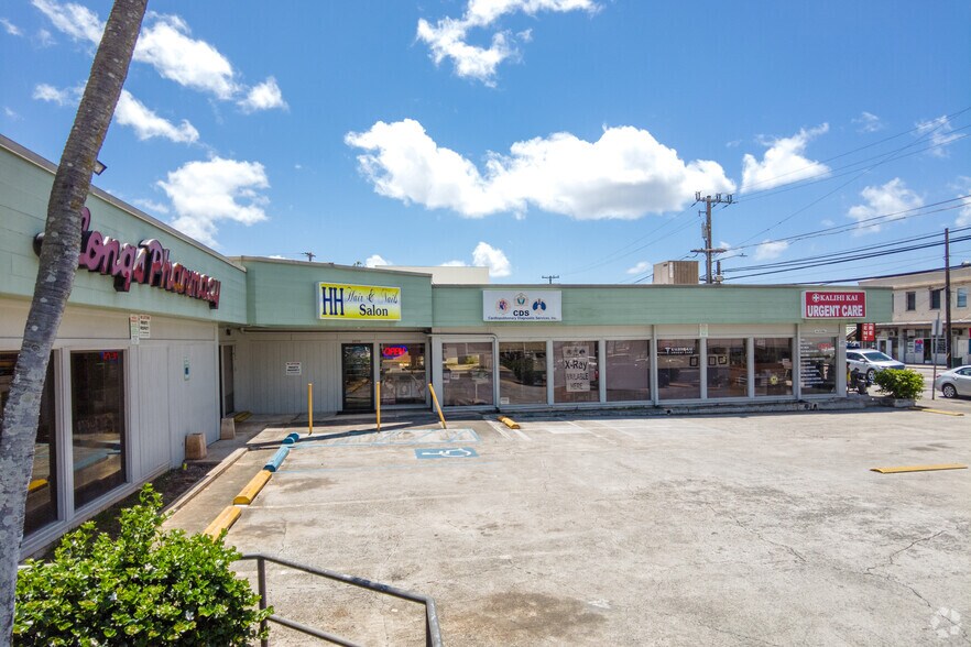 More Photos Of 2070 N King St, Honolulu Freestanding For Lease