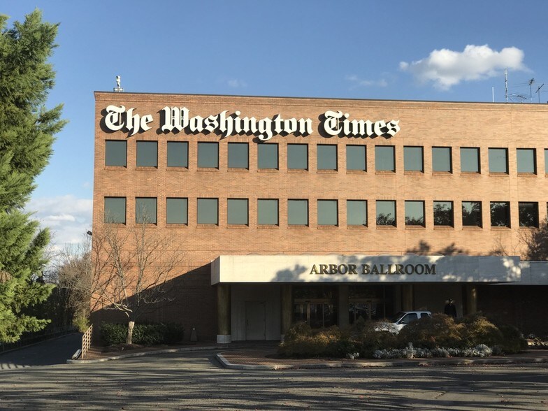 More Photos Of 3600 New York Ave NE, Washington Office For Sale