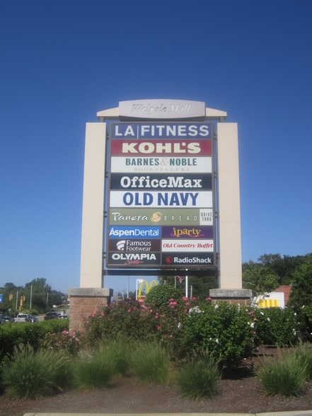 More Photos Of 90 Providence Hwy, Walpole Unknown For Lease