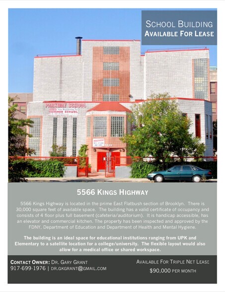 More Photos Of 5566 Kings Hwy, Brooklyn Schools For Lease