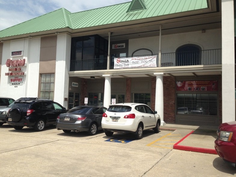 More Photos Of 4215 S Sherwood Forest Blvd, Baton Rouge General Retail For Lease