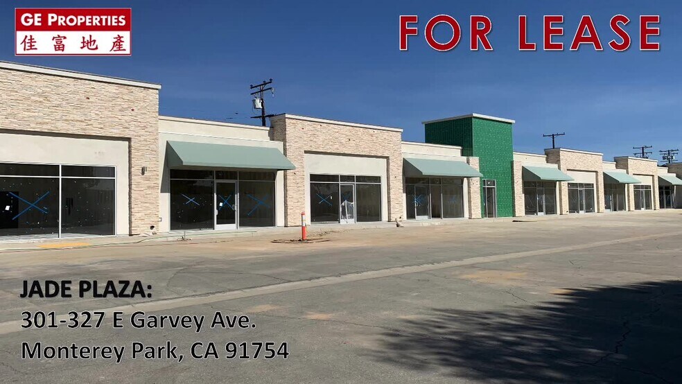 Primary Photo Of 301-327 E Garvey Ave, Monterey Park Unknown For Lease