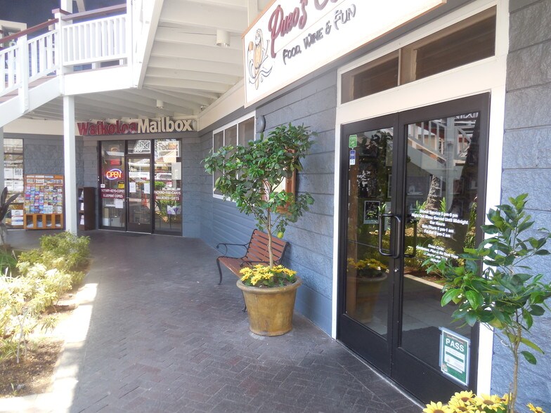 More Photos Of Waikoloa Rd, Waikoloa Unknown For Lease