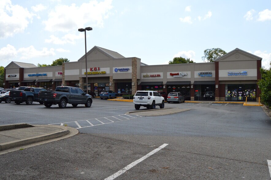Primary Photo Of 1101 Nashville Pike, Gallatin Freestanding For Lease