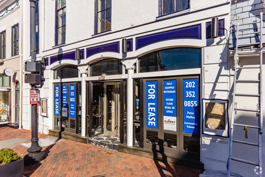 More Photos Of 1303-1305 Wisconsin Ave NW, Washington Office For Lease