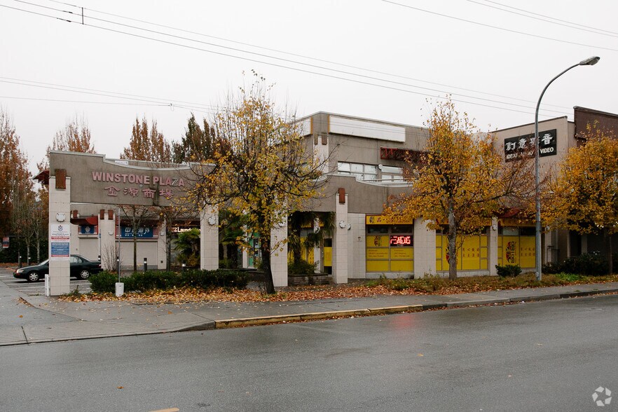 More Photos Of 8571 Alexandra Rd, Richmond Storefront Retail Office For Sale