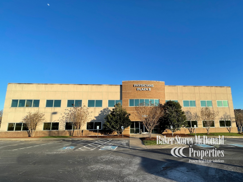 Primary Photo Of 739 Presidents Pl, Smyrna Medical For Lease