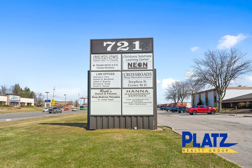 More Photos Of 721 A Boardman Poland Rd, Youngstown Medical For Lease