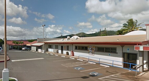 More Photos Of 2-2436 Kaumualii Hwy, Kalaheo General Retail For Lease