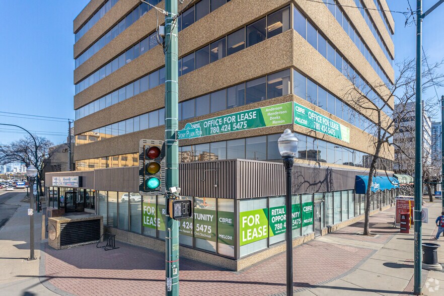 More Photos Of 12323 Stony Plain Rd NW, Edmonton Office For Lease