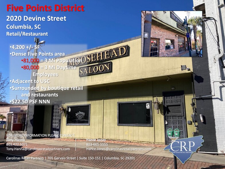 Primary Photo Of 2020 Devine St, Columbia Storefront For Lease