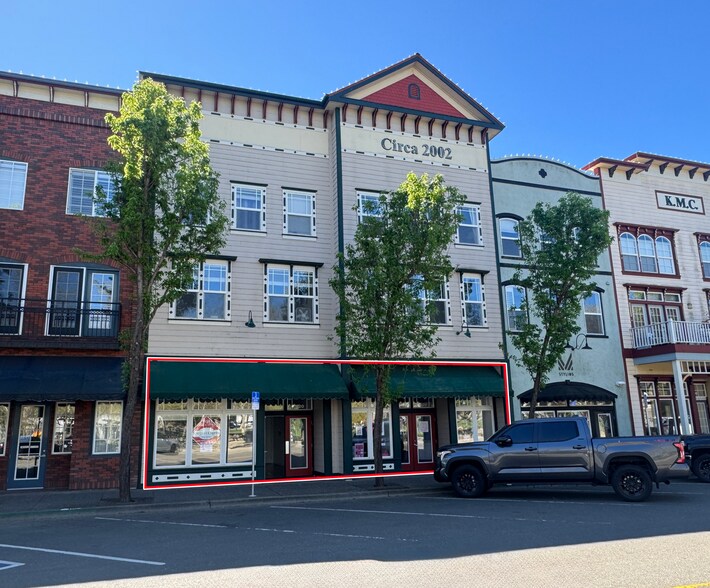 Primary Photo Of 620-624 McClelland Dr, Windsor Apartments For Lease