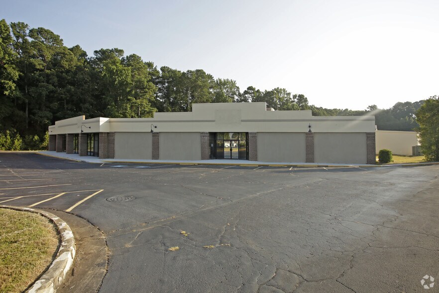 More Photos Of 2410 Wisteria Dr, Snellville Health Club For Lease