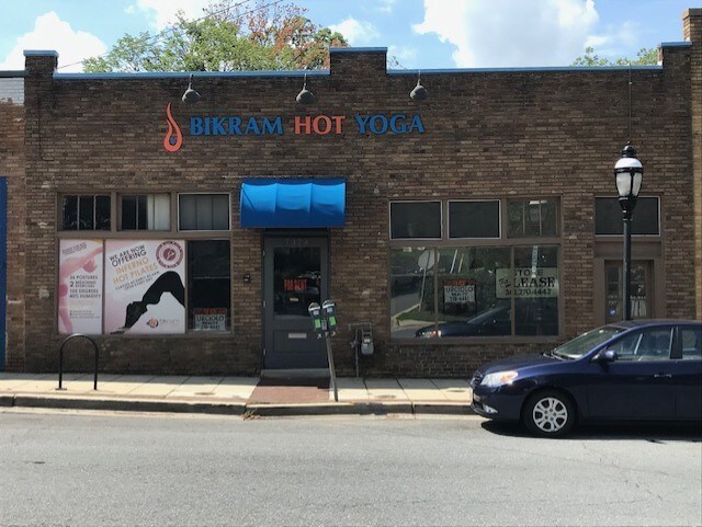 More Photos Of 7324 Carroll Ave, Takoma Park Storefront For Lease