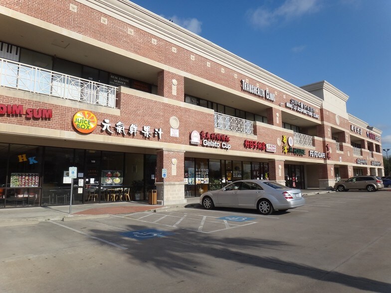 More Photos Of 9889 Bellaire Blvd, Houston Unknown For Lease