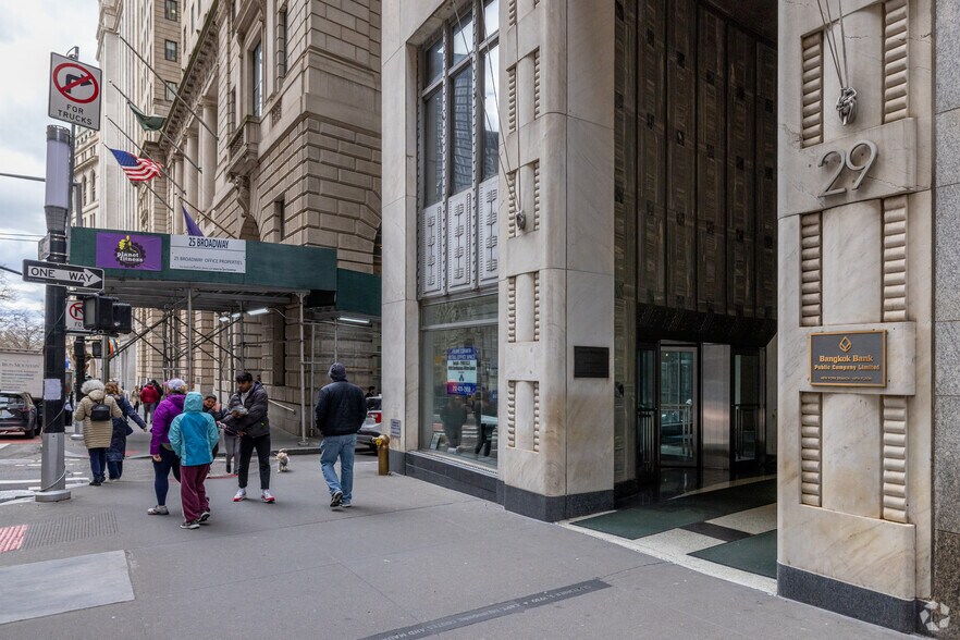 More Photos Of 1-3 Trinity Pl, New York Office For Lease