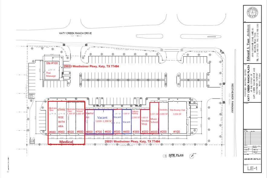 More Photos Of 25031 Westheimer Pky, Katy Storefront For Lease
