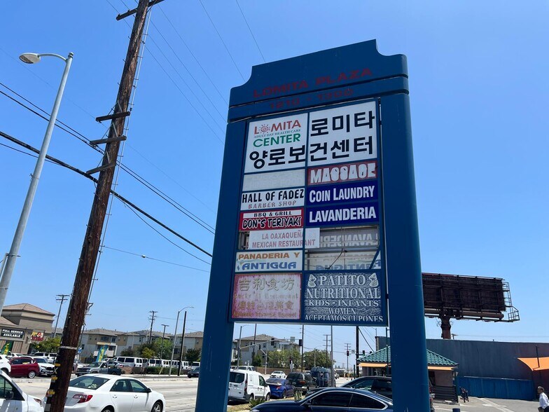More Photos Of 1210-1250 Lomita Blvd, Harbor City Unknown For Lease